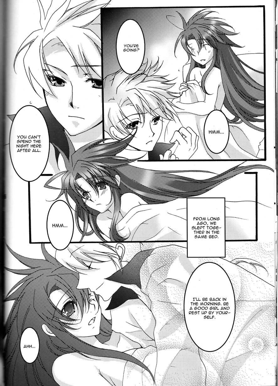 Crimson Rain Pain 1