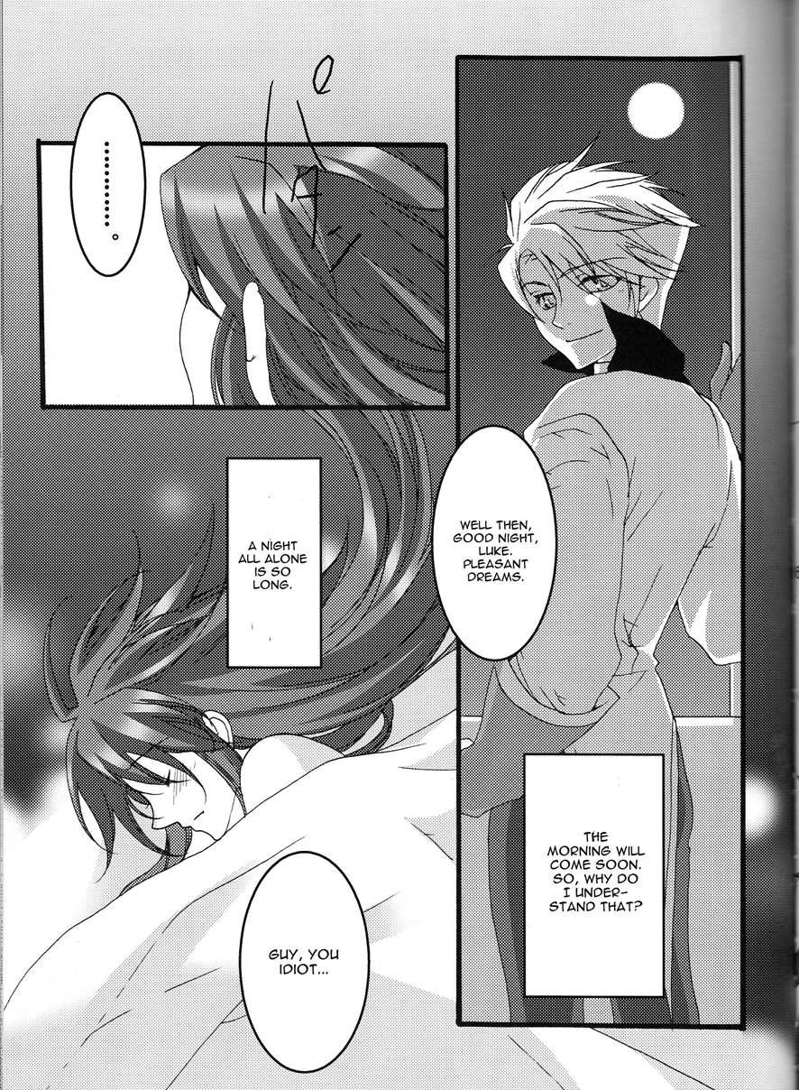 Crimson Rain Pain 1