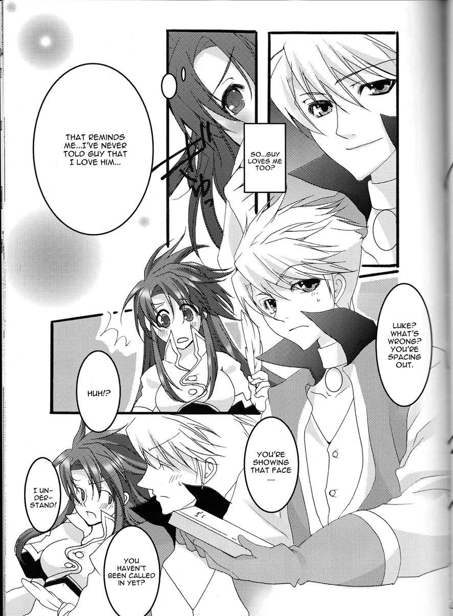 Crimson Rain Pain 1