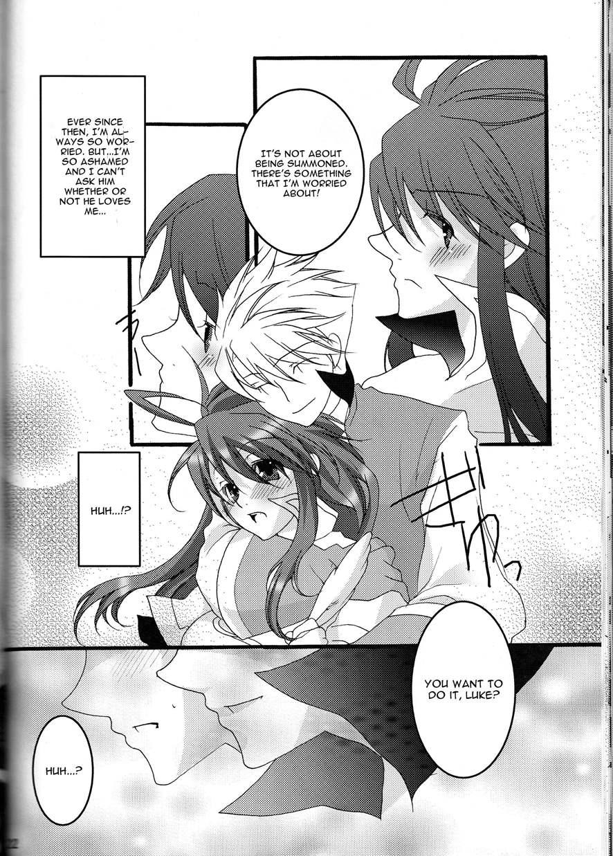 Crimson Rain Pain 1