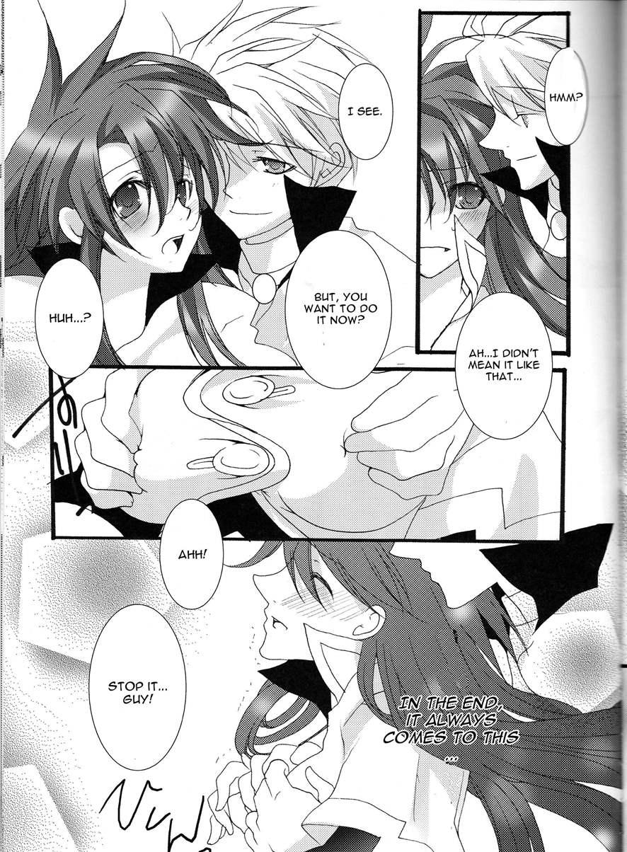 Crimson Rain Pain 1