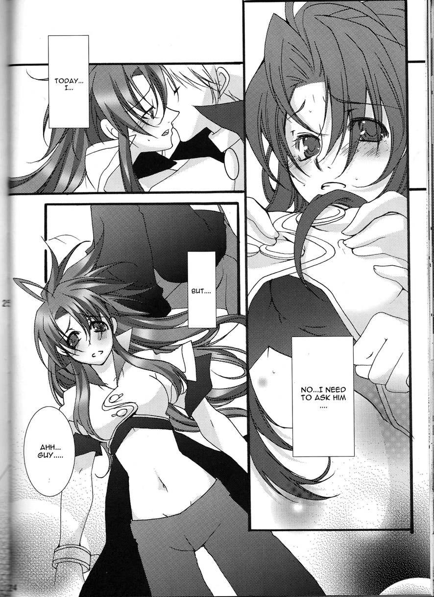 Crimson Rain Pain 1