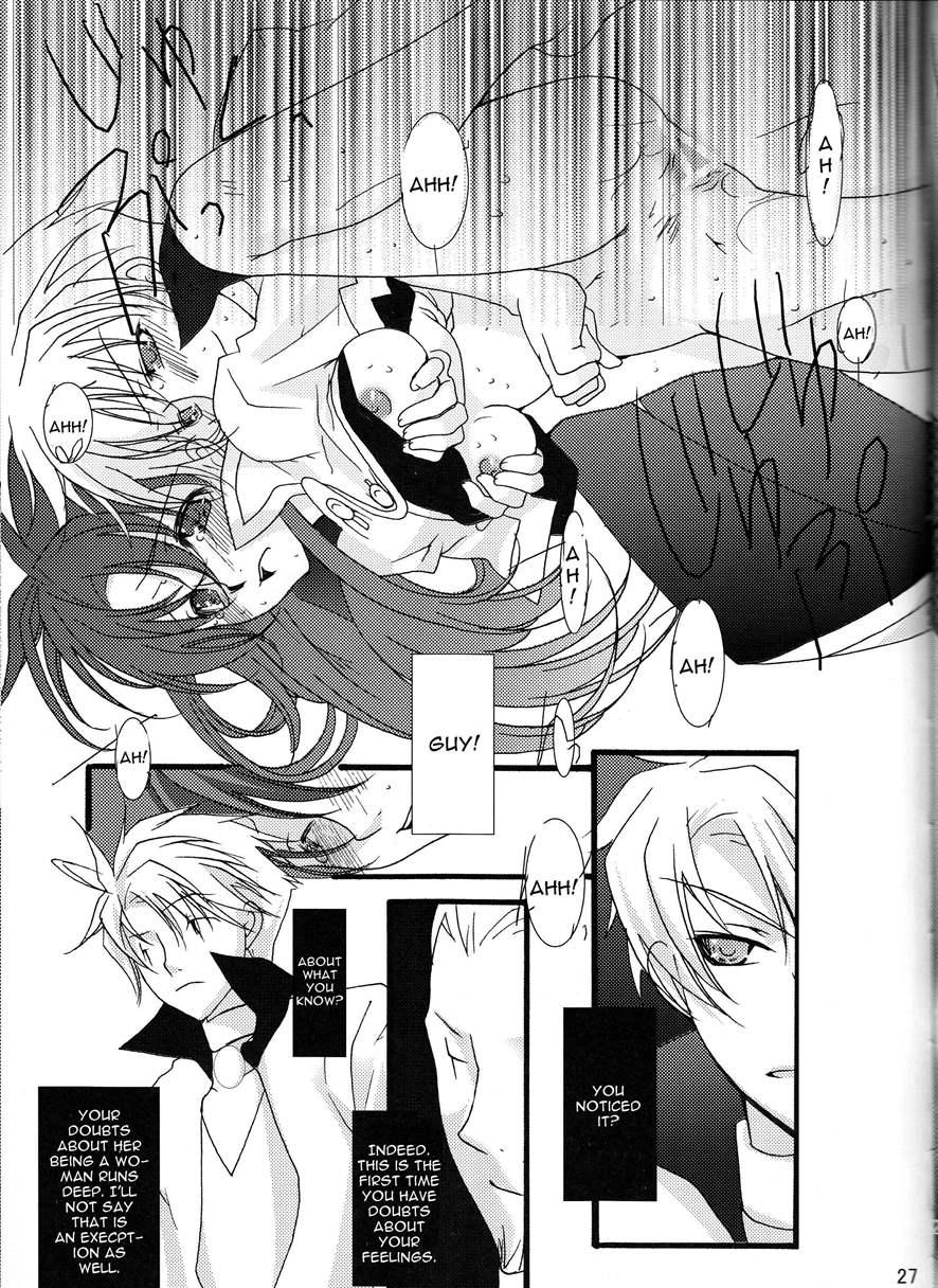 Crimson Rain Pain 1