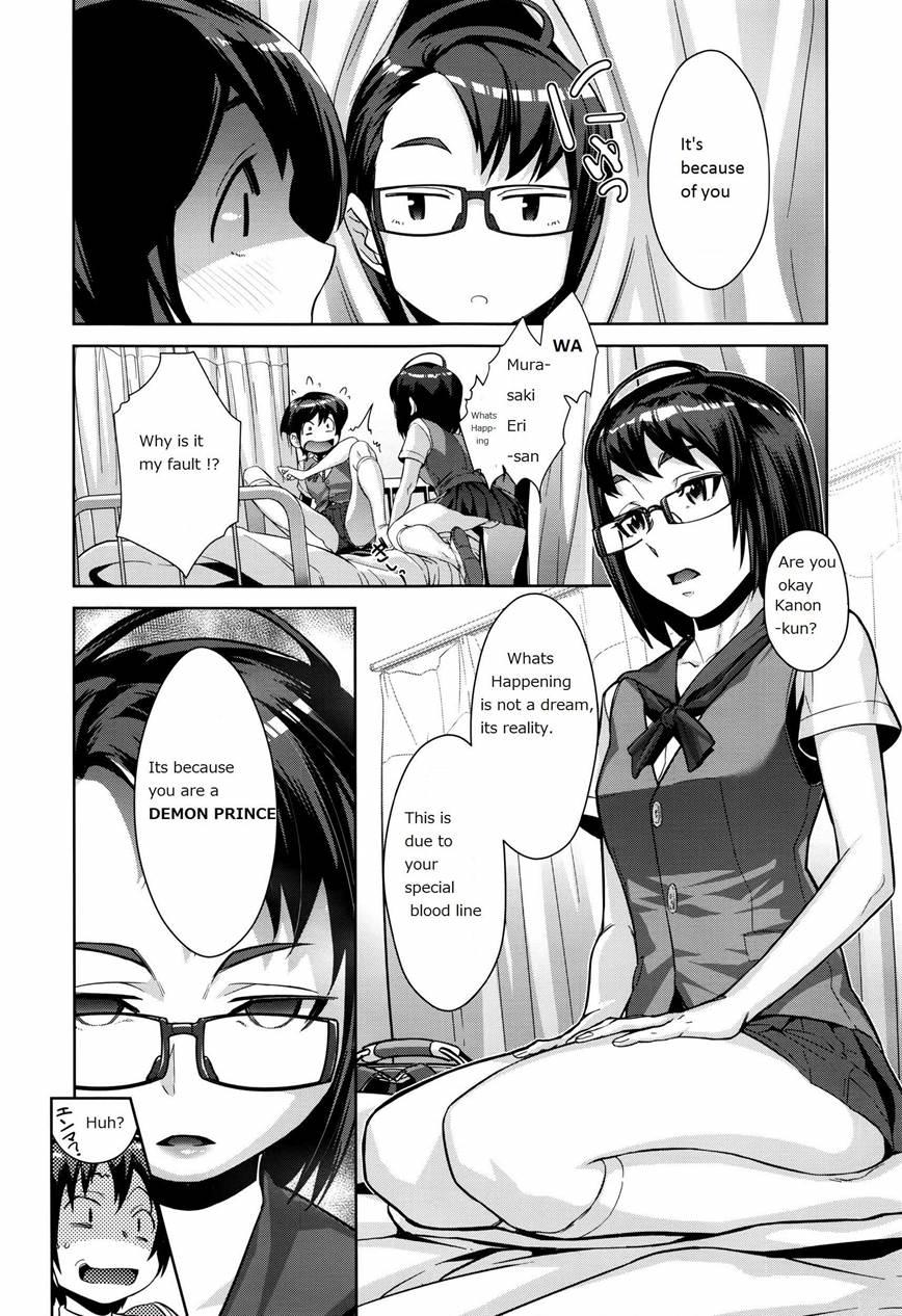 Critical Kaname Demonology 1