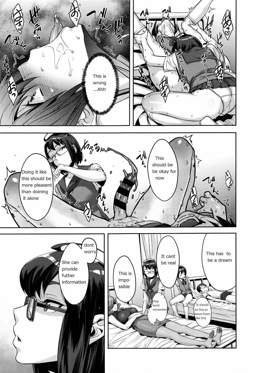 Critical Kaname Demonology 1