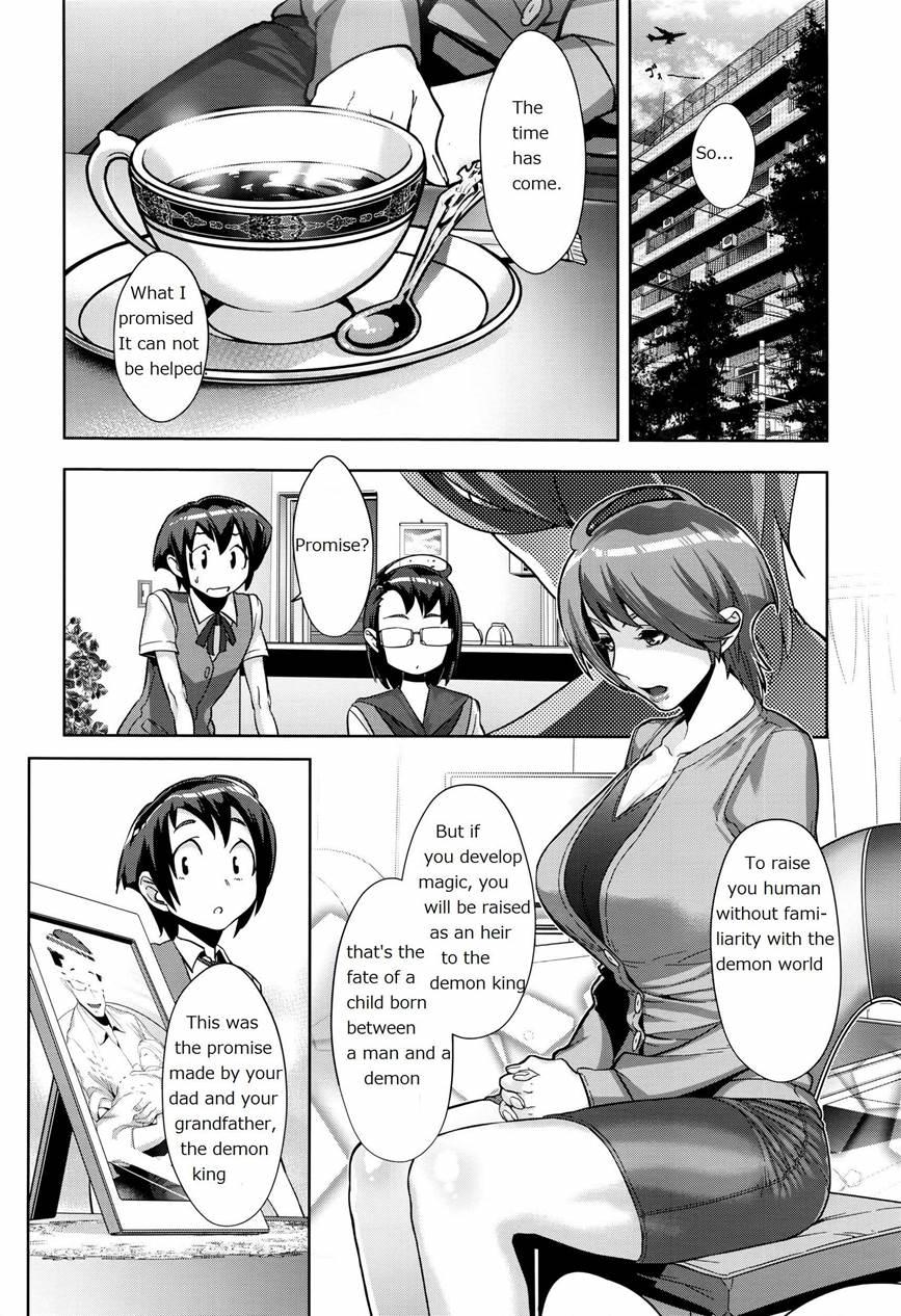 Critical Kaname Demonology 1