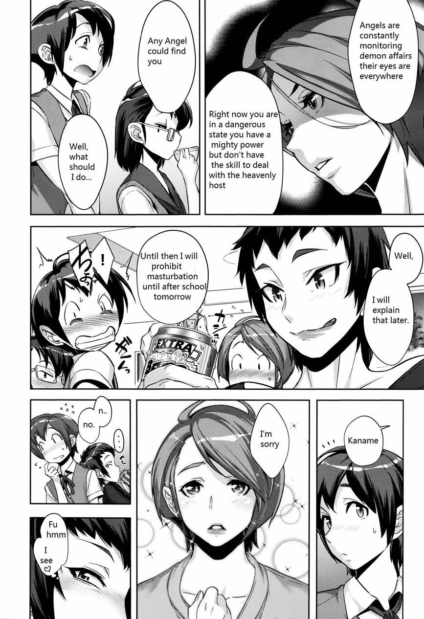 Critical Kaname Demonology 1