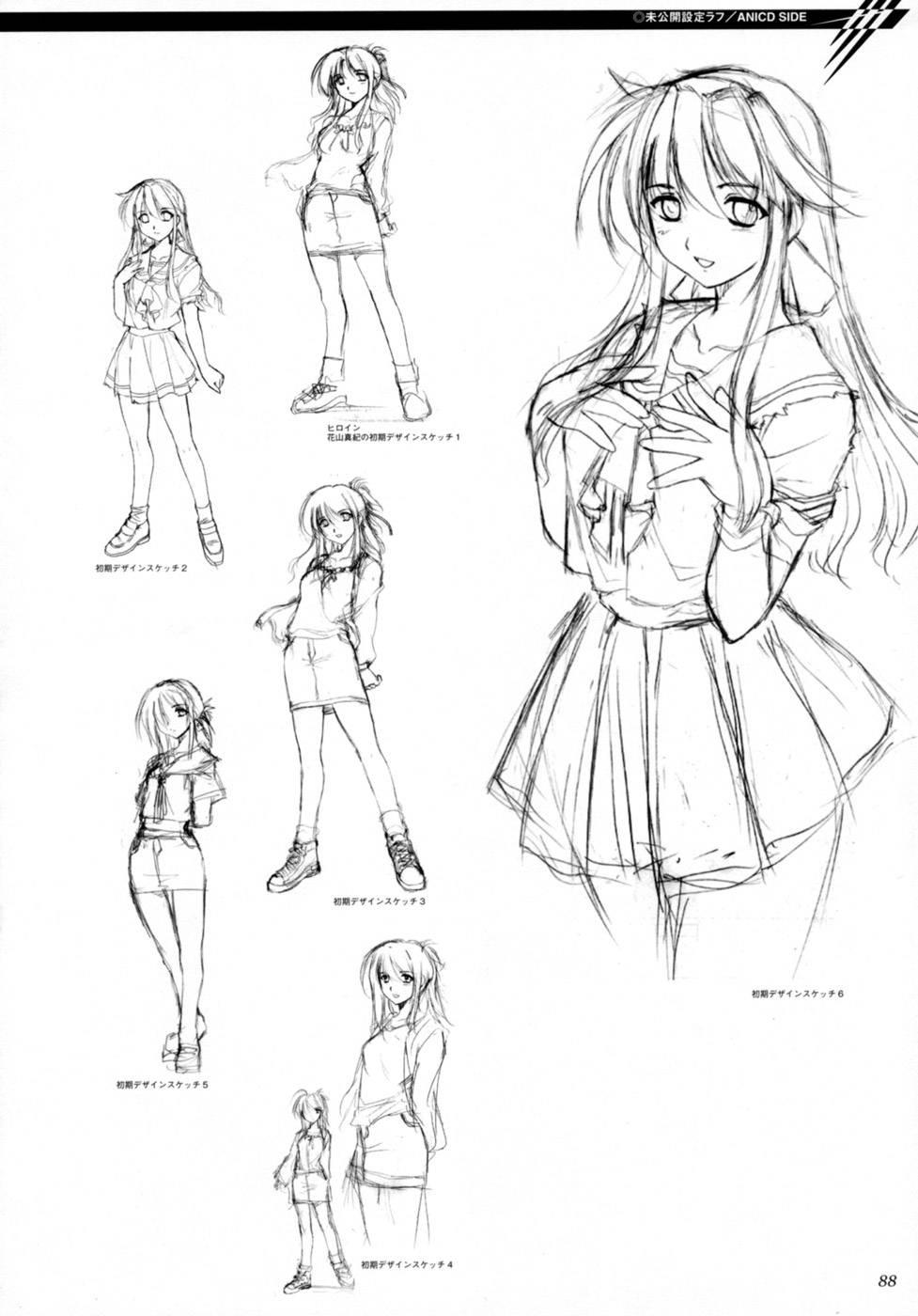 Cross Make [ecchi] 12