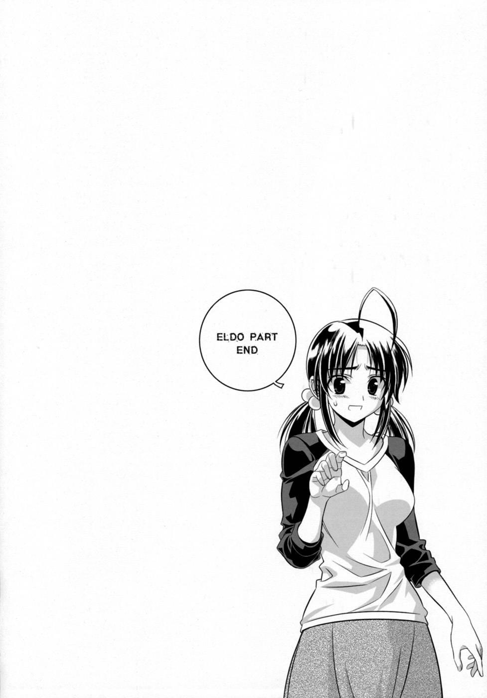 Cross Make [ecchi] 13