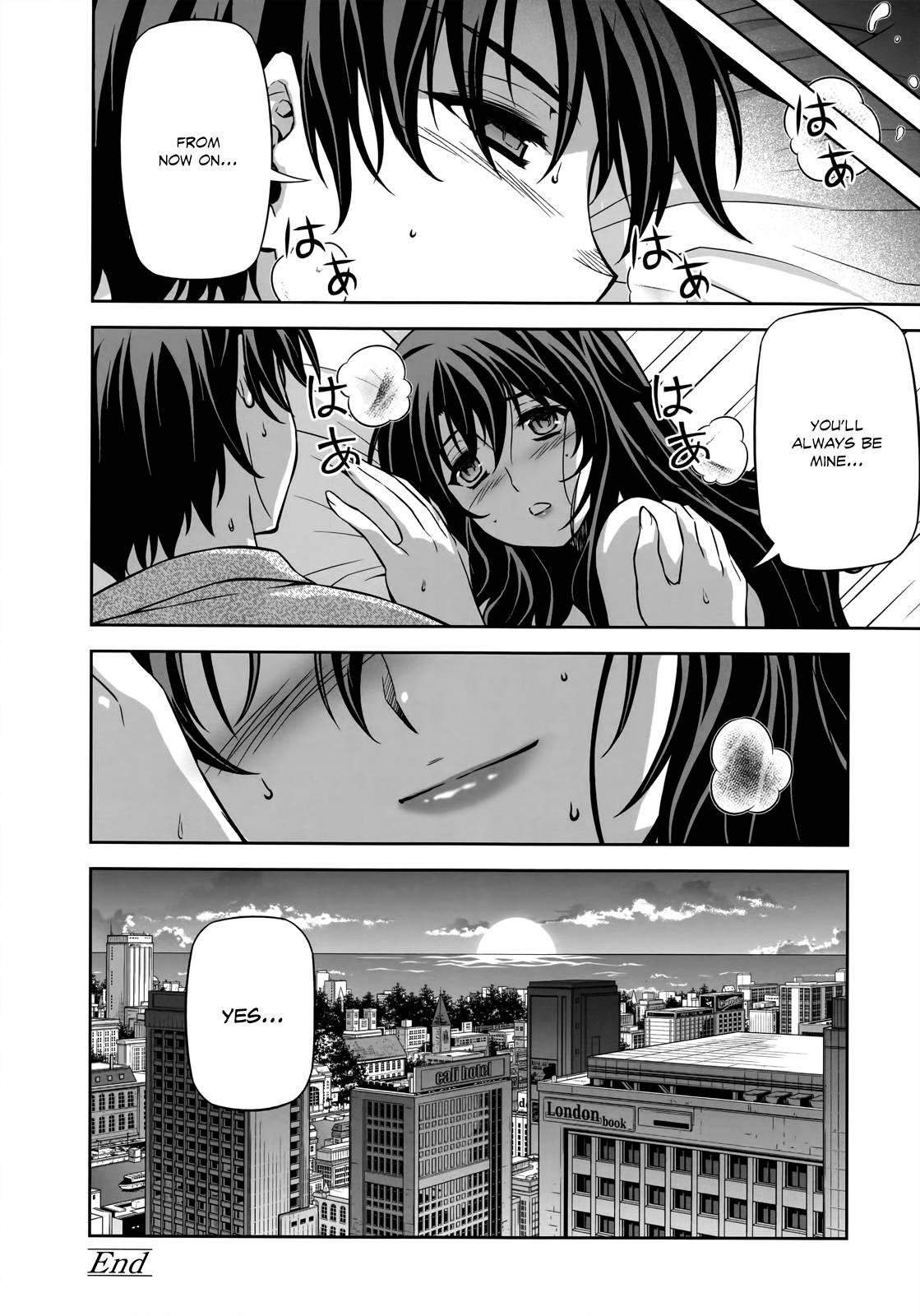Cross Make [ecchi] 32