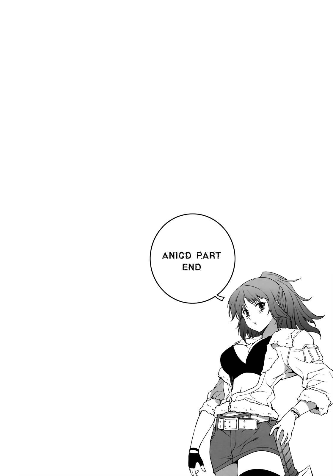 Cross Make [ecchi] 32