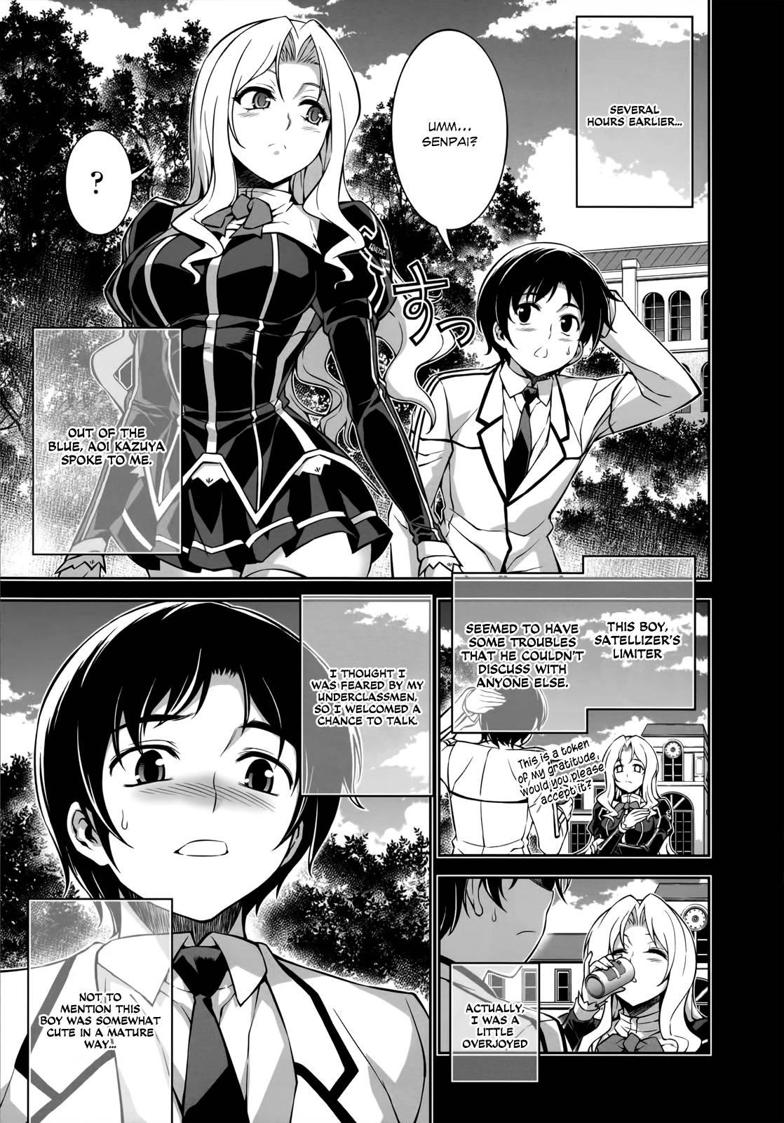 Cross Make [ecchi] 33