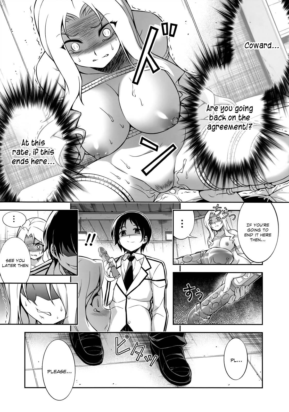Cross Make [ecchi] 33