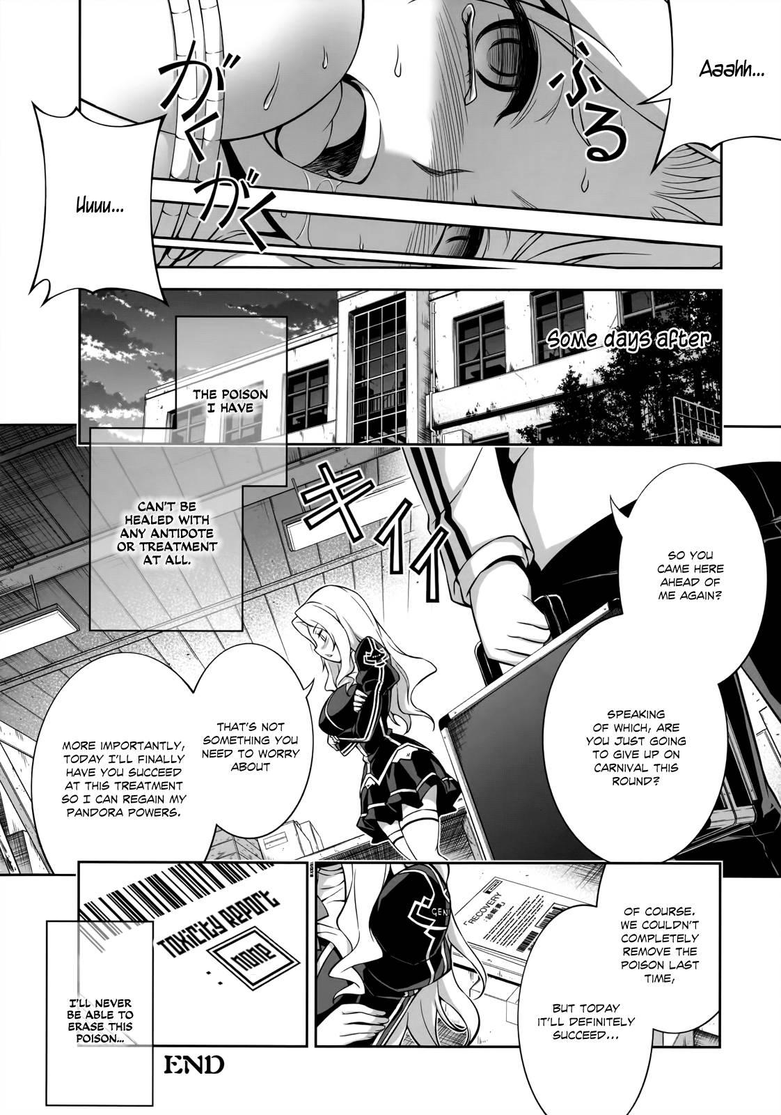 Cross Make [ecchi] 33