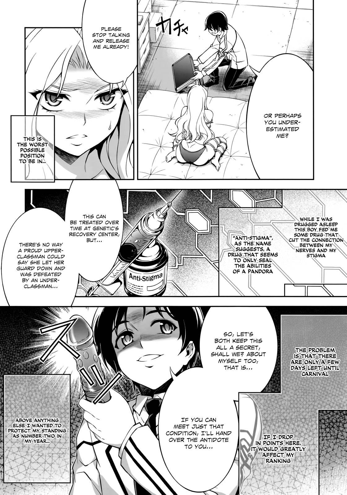 Cross Make [ecchi] 33