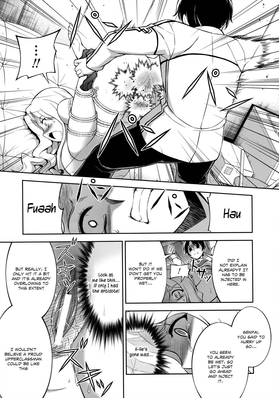 Cross Make [ecchi] 33