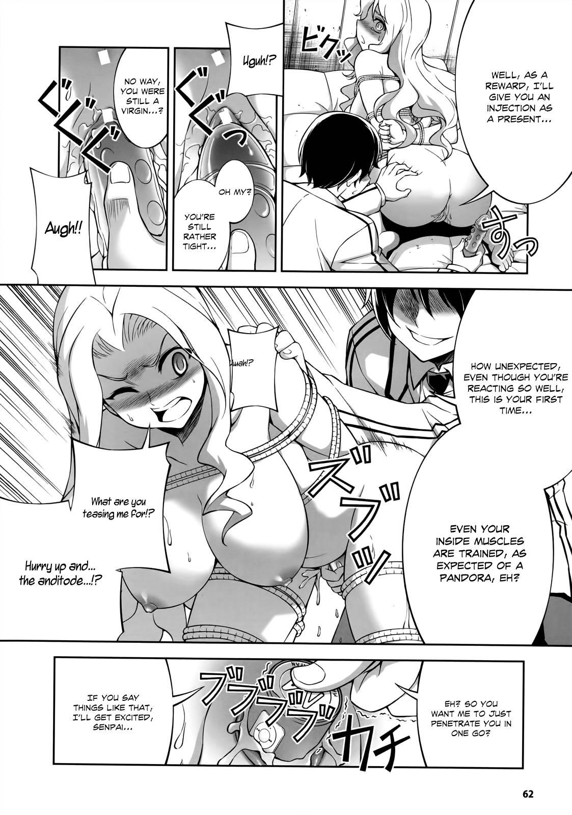Cross Make [ecchi] 33