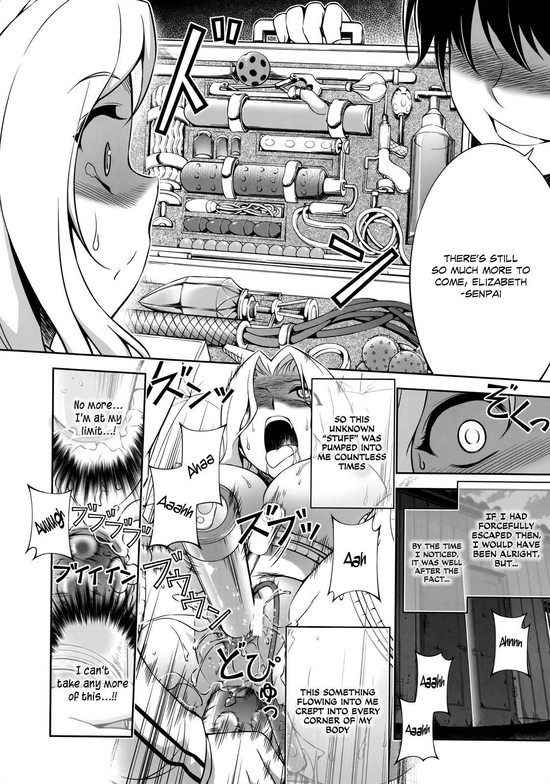 Cross Make [ecchi] 33