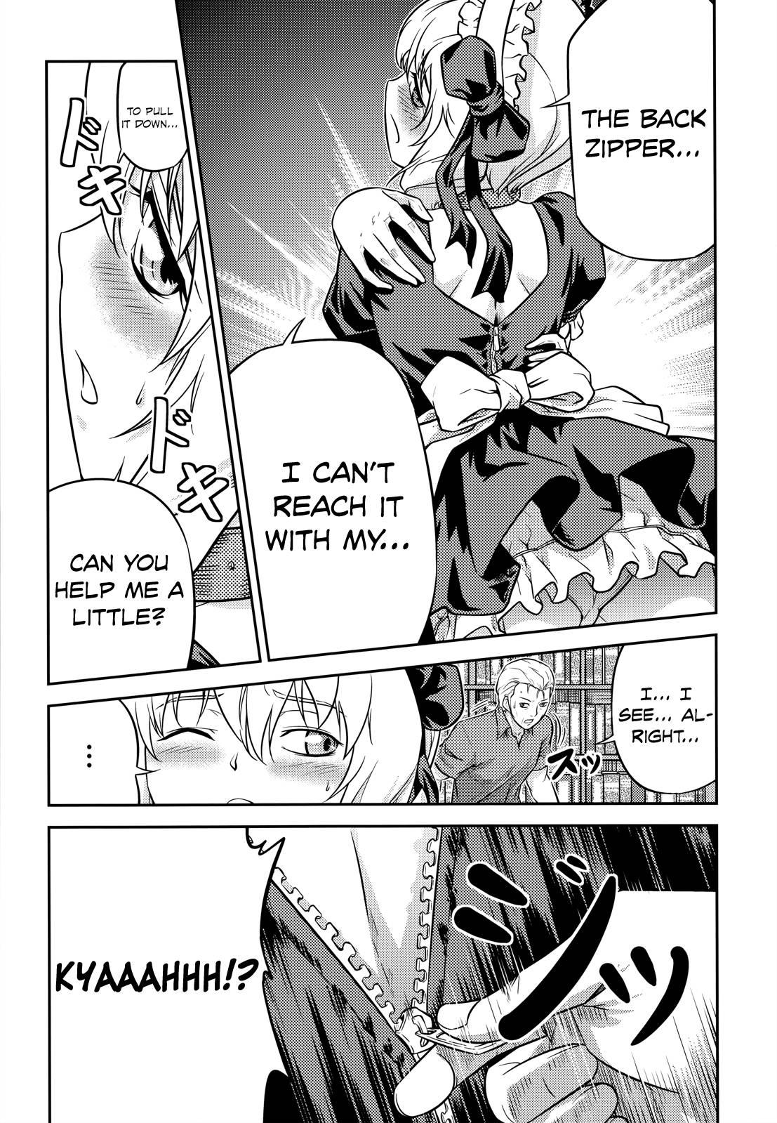 Cross Make [ecchi] 34