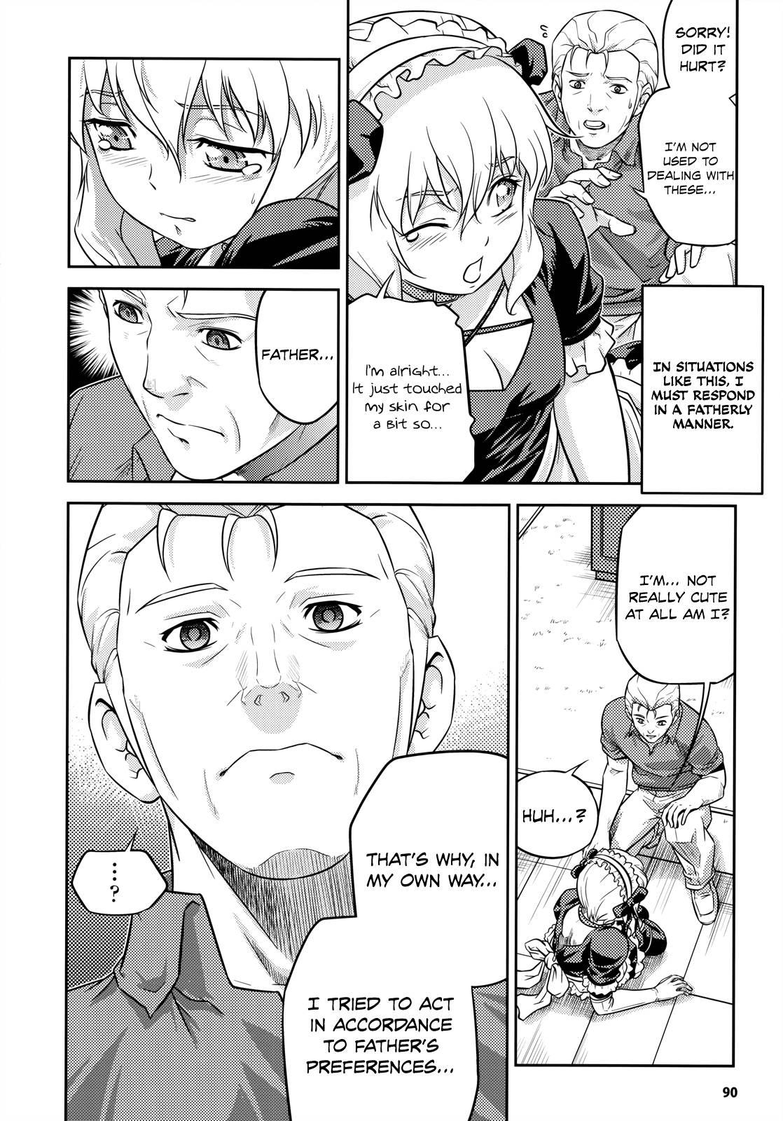 Cross Make [ecchi] 34