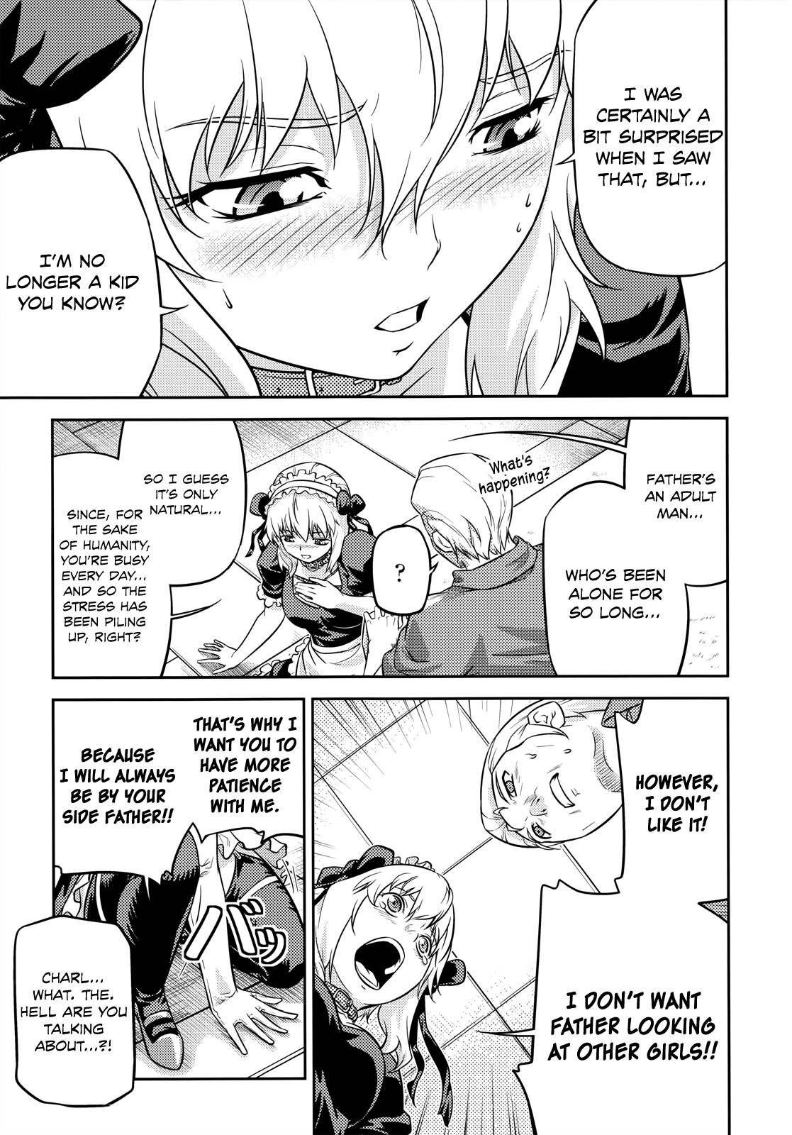 Cross Make [ecchi] 34