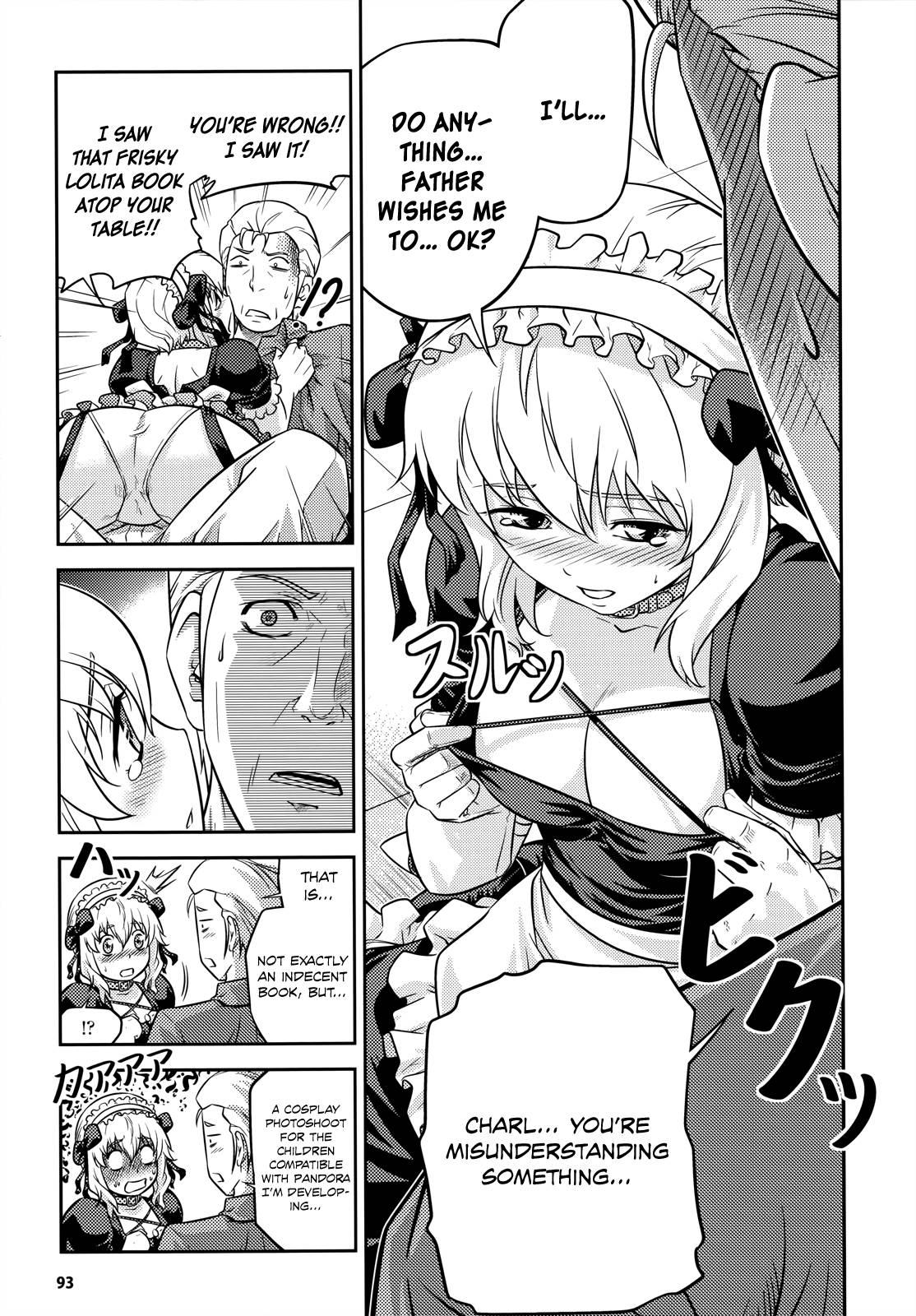Cross Make [ecchi] 34