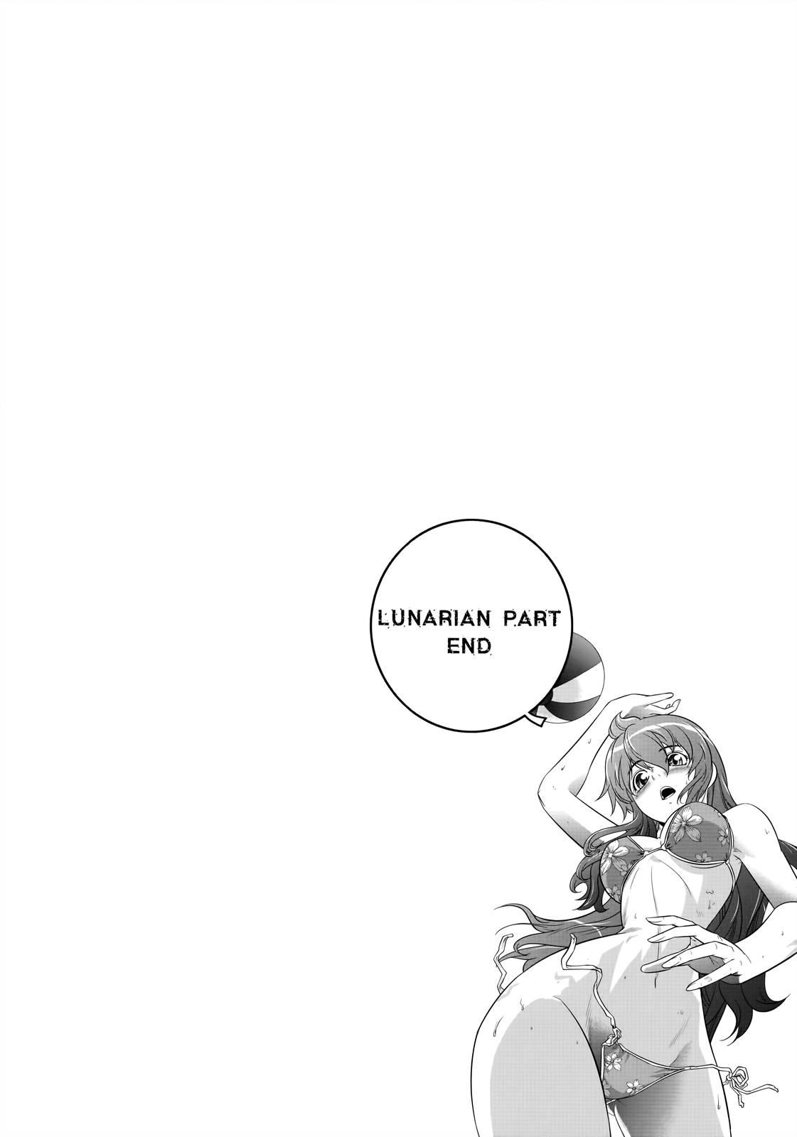 Cross Make [ecchi] 34