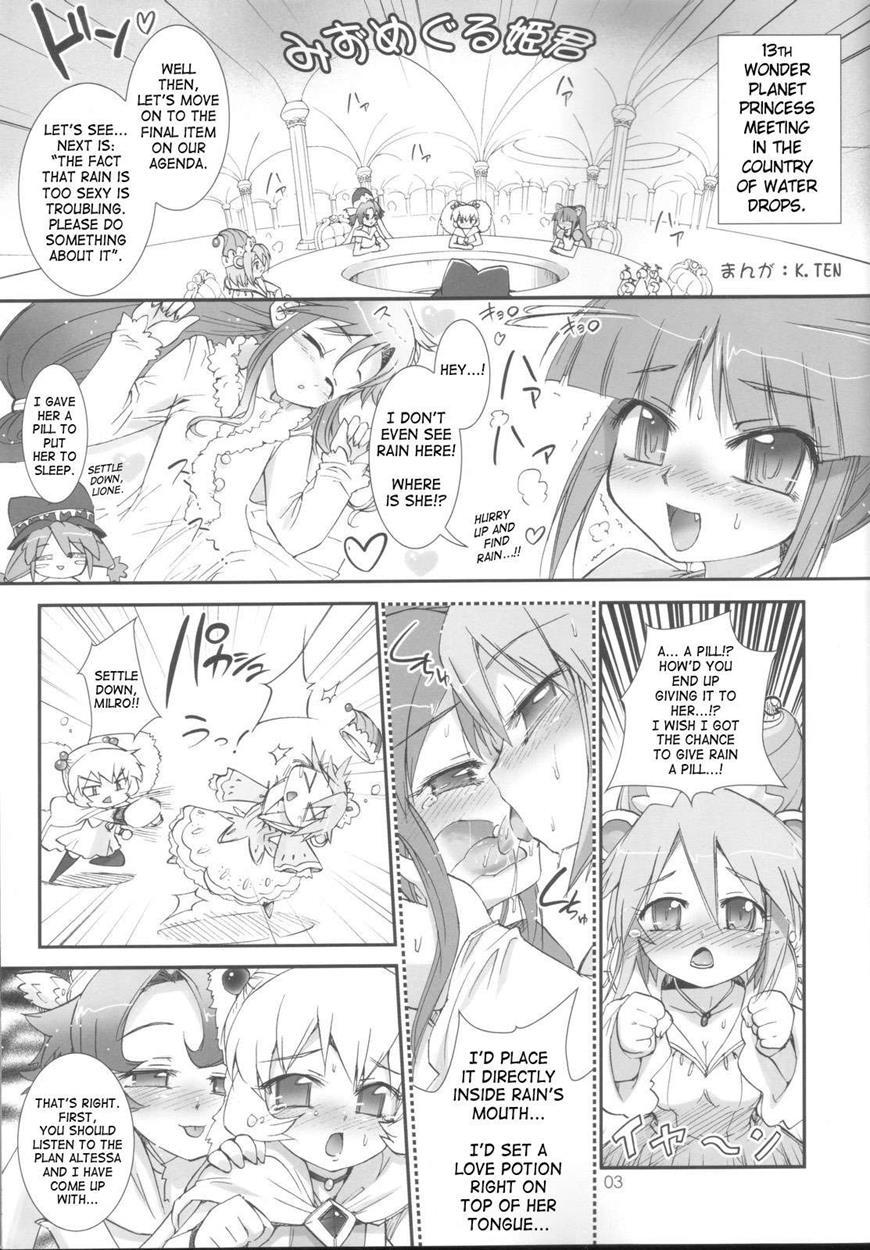Cross-section King 1