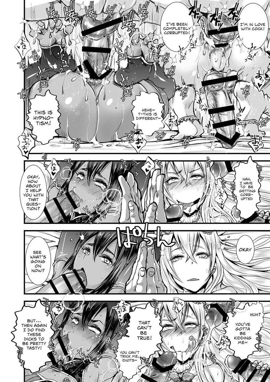 Crossdressing Boys' Hypnotic Feminising Corruption [yaoi] 1
