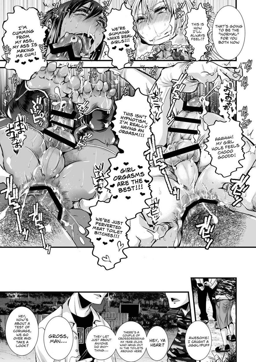 Crossdressing Boys' Hypnotic Feminising Corruption [yaoi] 1