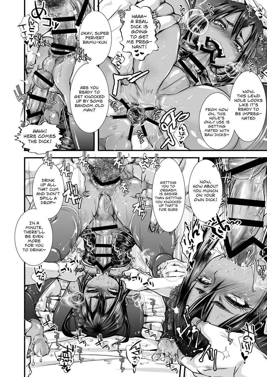Crossdressing Boys' Hypnotic Feminising Corruption [yaoi] 1