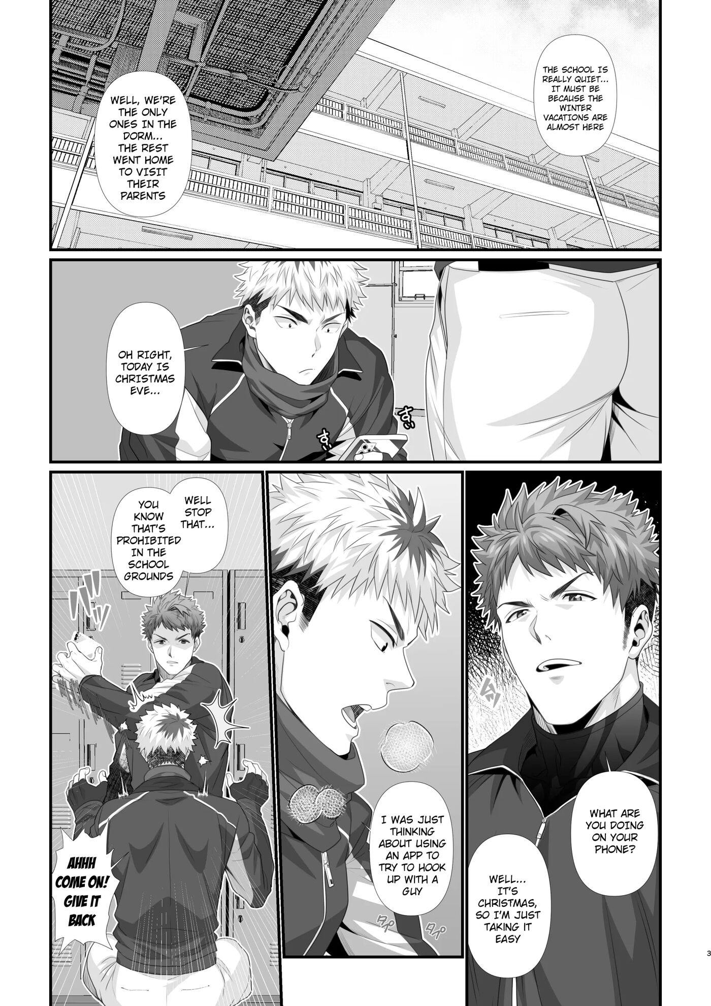 Crossing The Line With My Best Friend On Christmas [yaoi] 1