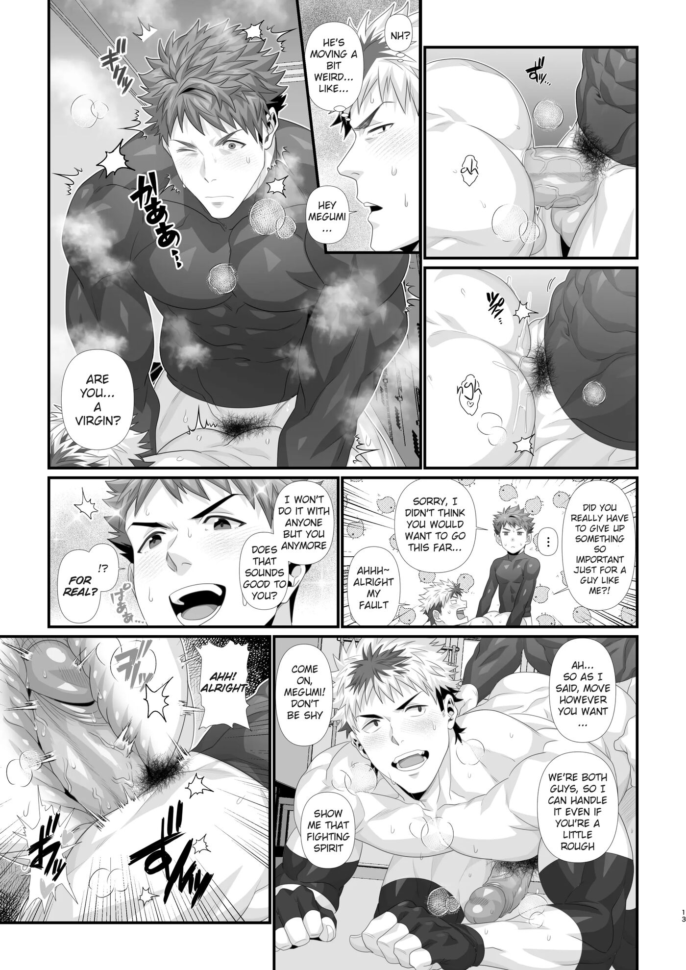 Crossing The Line With My Best Friend On Christmas [yaoi] 1