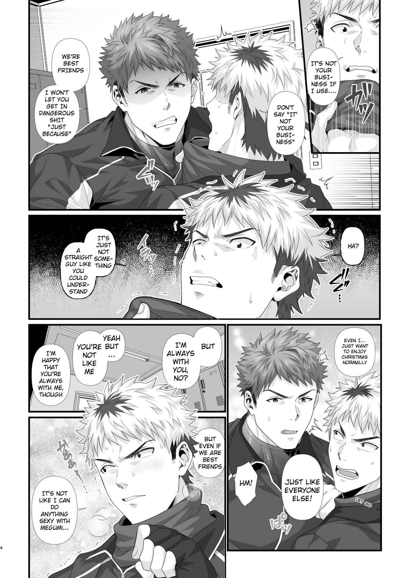 Crossing The Line With My Best Friend On Christmas [yaoi] 1