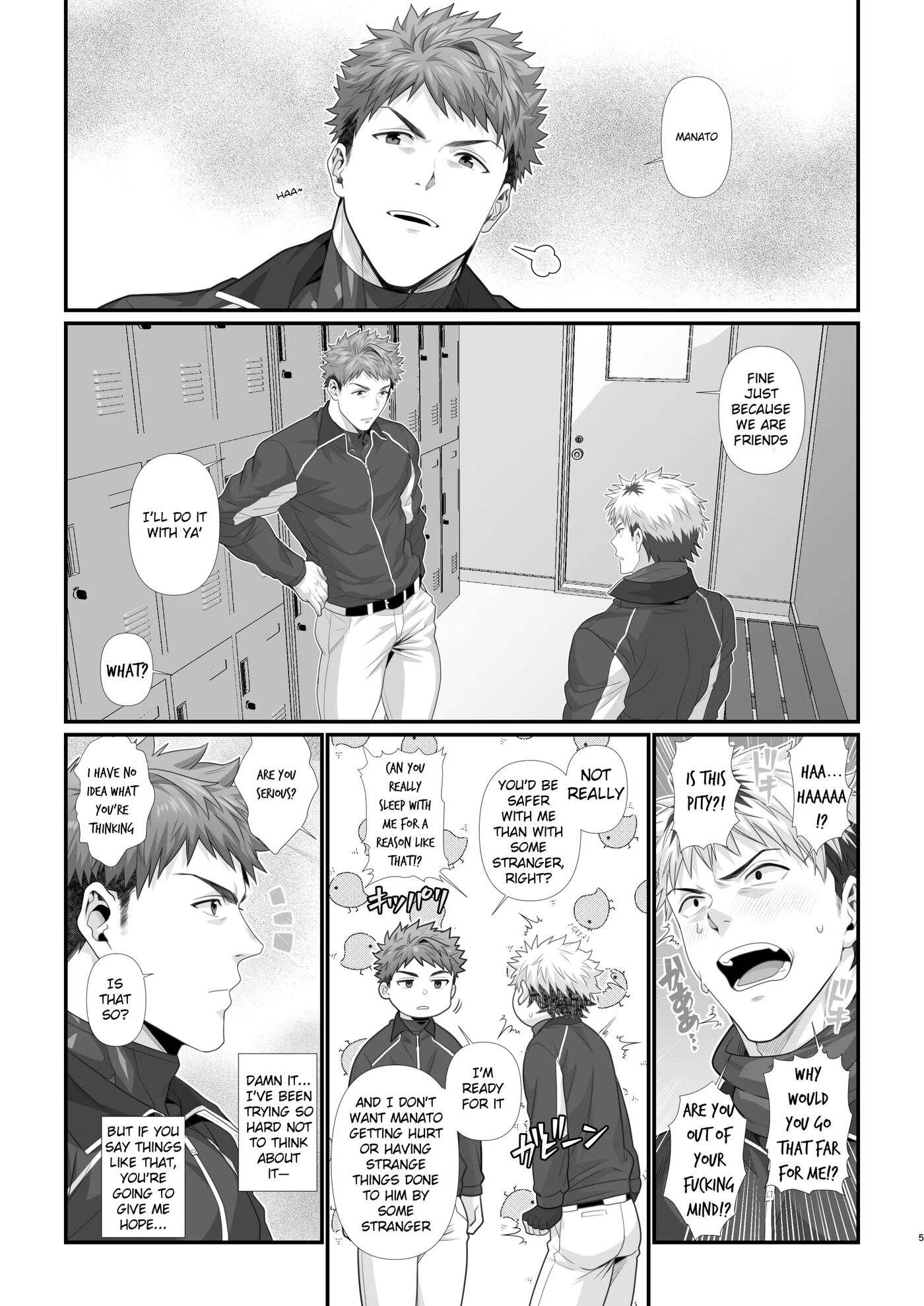 Crossing The Line With My Best Friend On Christmas [yaoi] 1