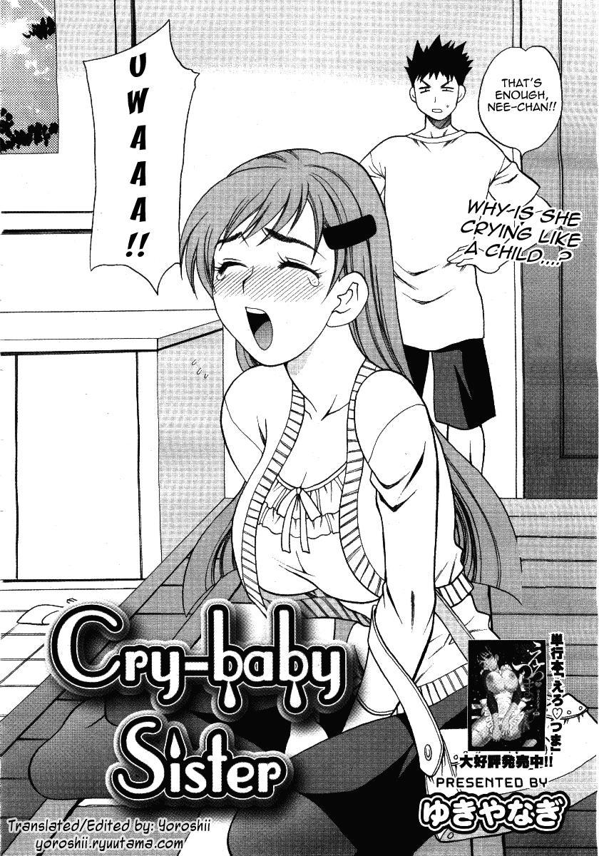 Cry-baby Sister 1
