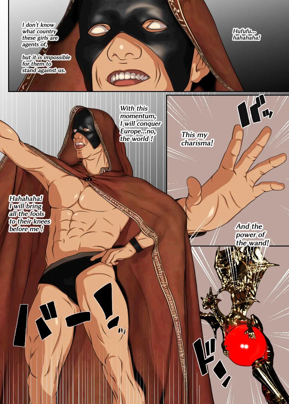 Cult Village 1
