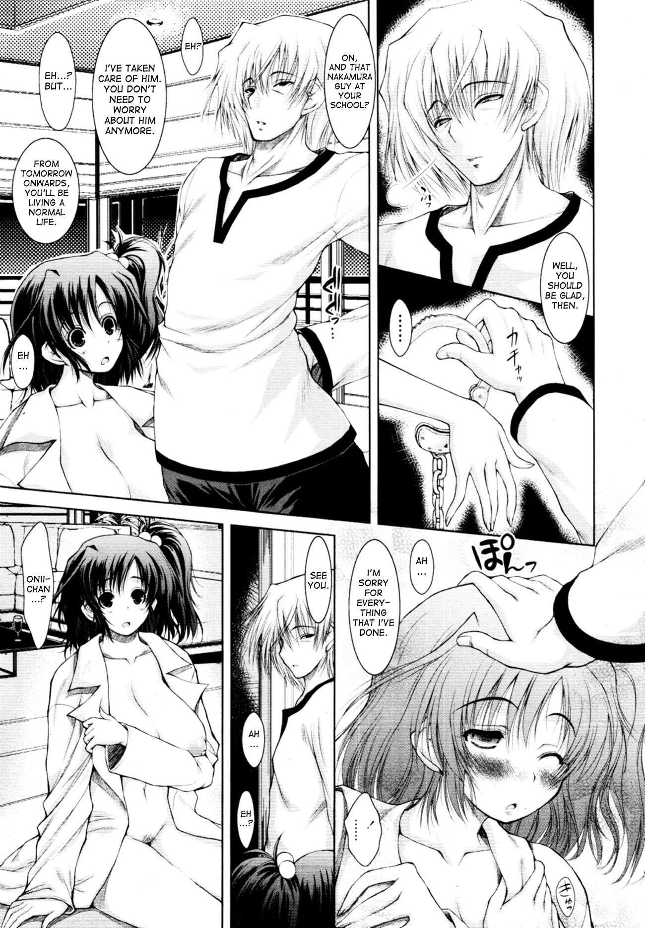 Cum Guzzling Doll 3