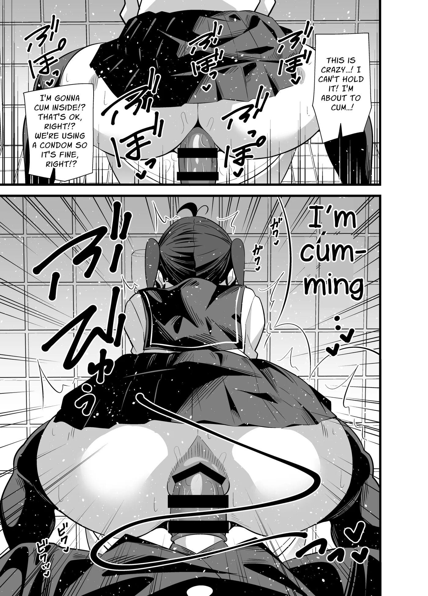 Cumdump Princess Of The Annex Building 3rd Floor Men's Toilet [yaoi] 1