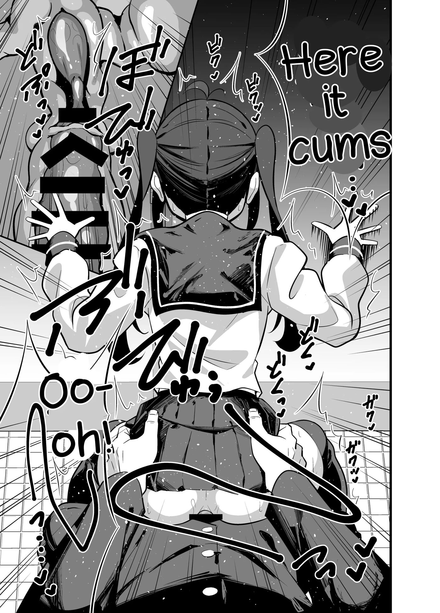 Cumdump Princess Of The Annex Building 3rd Floor Men's Toilet [yaoi] 1