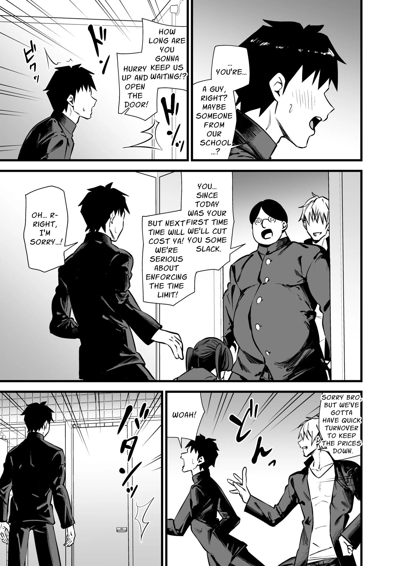 Cumdump Princess Of The Annex Building 3rd Floor Men's Toilet [yaoi] 1