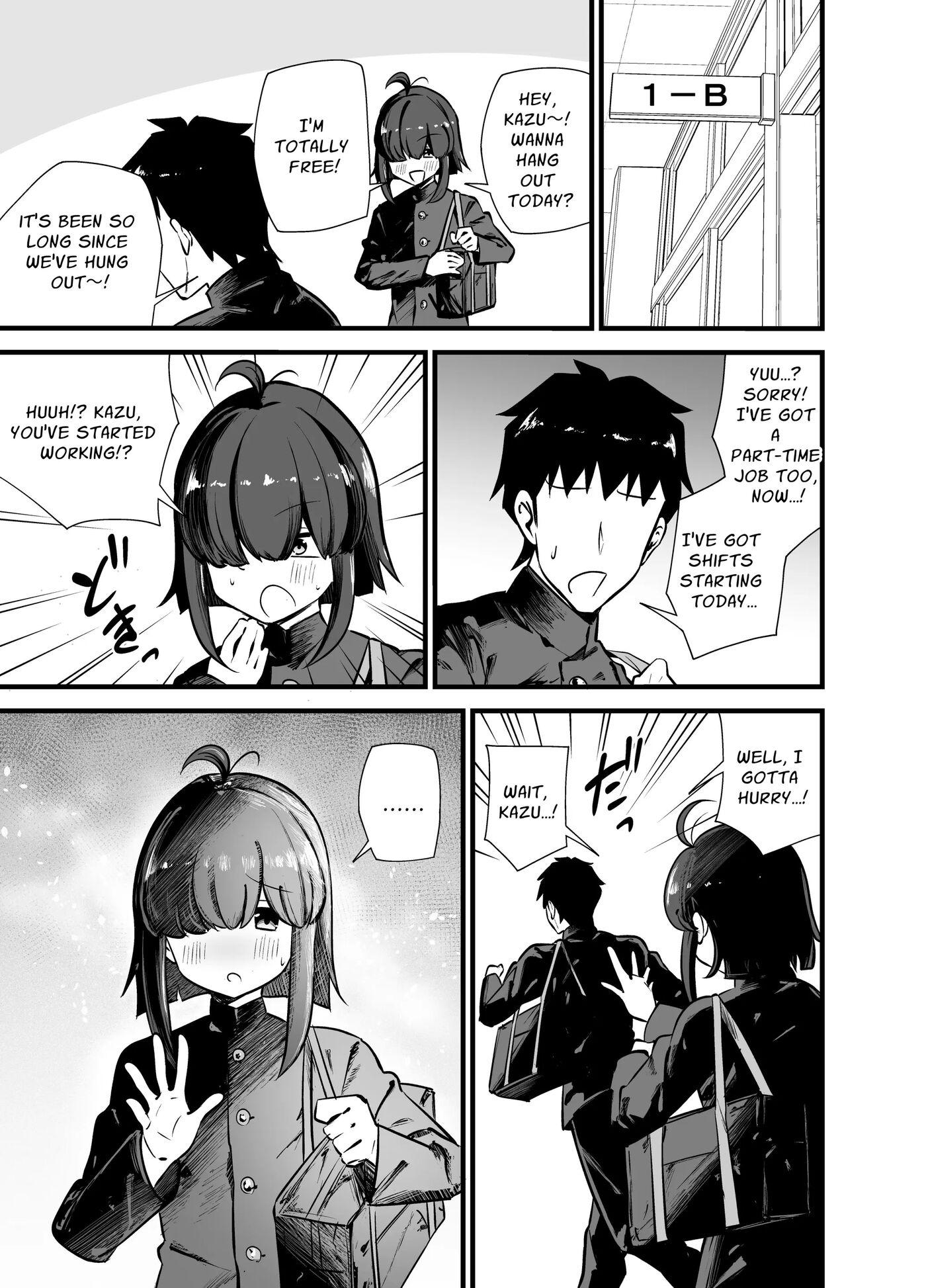 Cumdump Princess Of The Annex Building 3rd Floor Men's Toilet [yaoi] 1