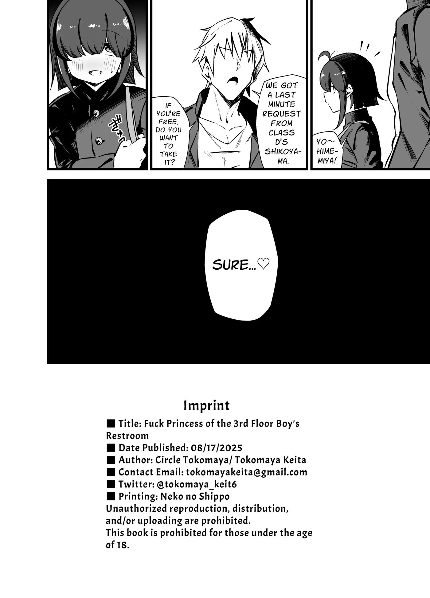 Cumdump Princess Of The Annex Building 3rd Floor Men's Toilet [yaoi] 1