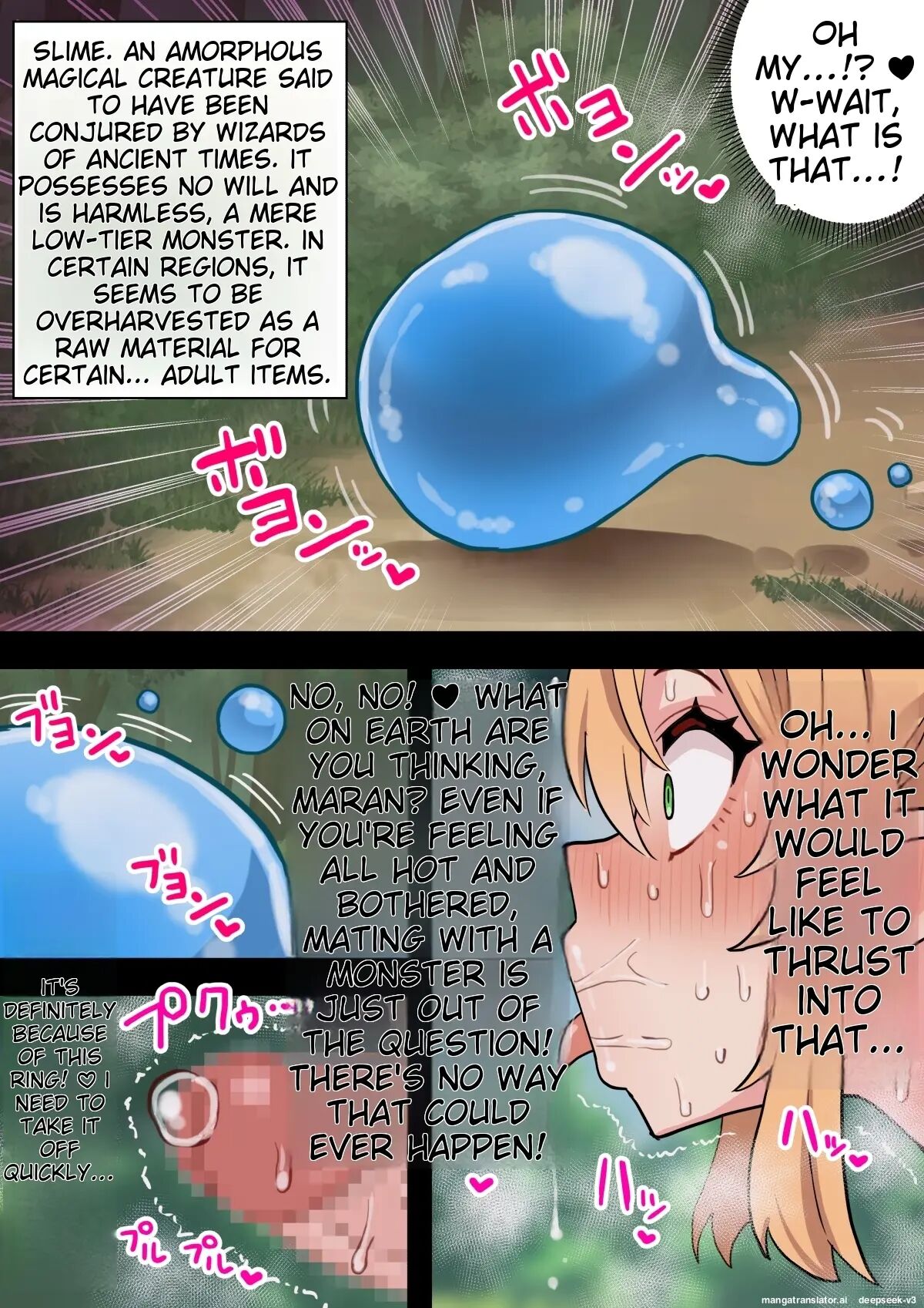 Cumming With A Big Dick Feels Really Good! A Story About A Short Futanari Hobbit Girl With An Uncircumcised Dick Turning Into A Sex Monster Because Of A Cock Ring! 1