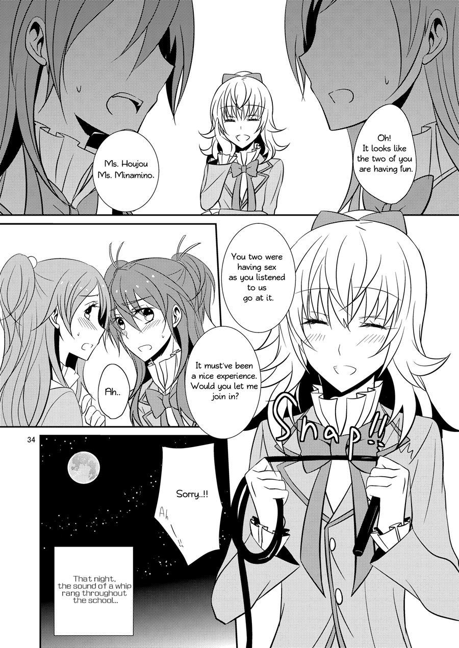 Cure Assort 1