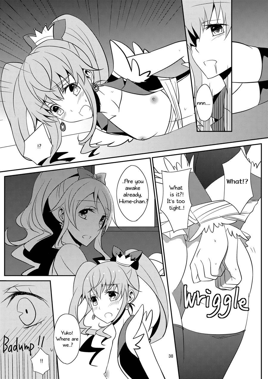 Cure Assort 1