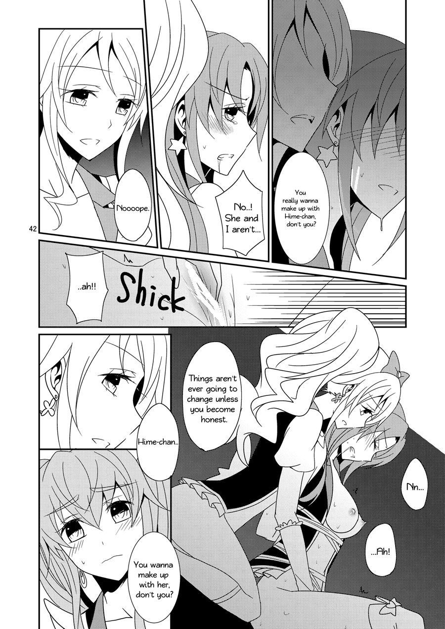 Cure Assort 1