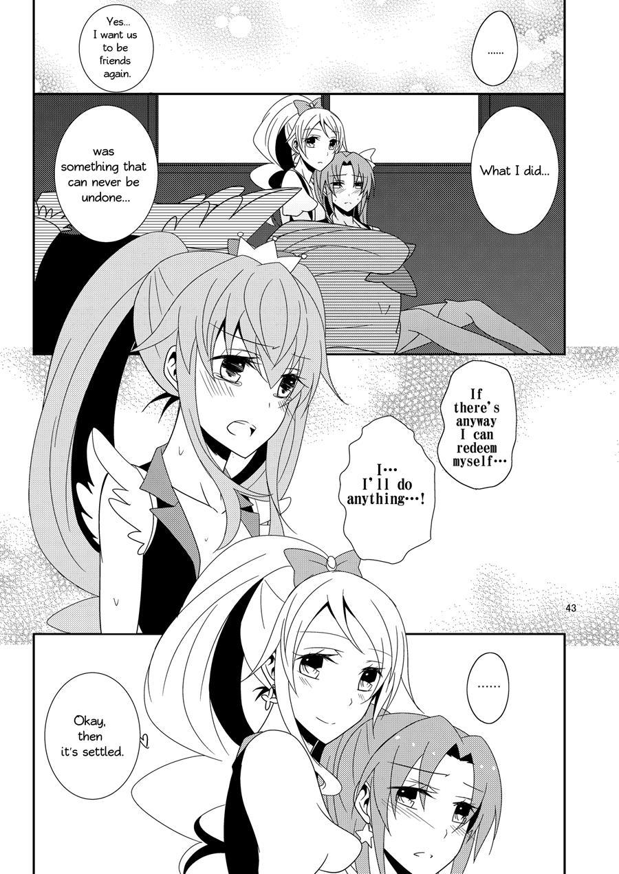 Cure Assort 1