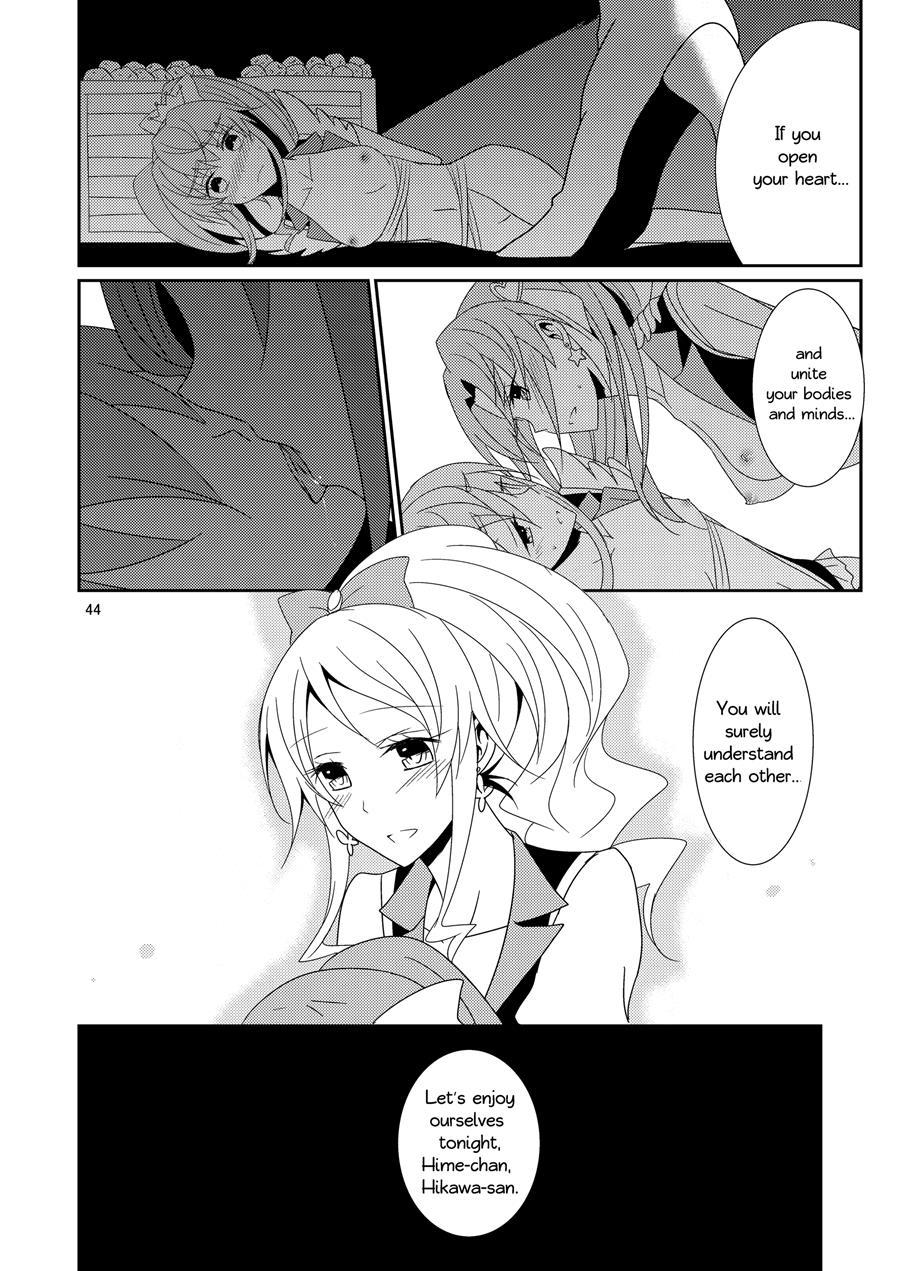 Cure Assort 1