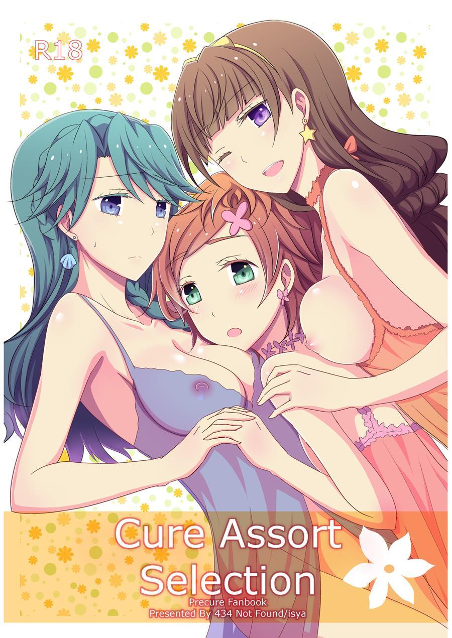 Cure Assort 2